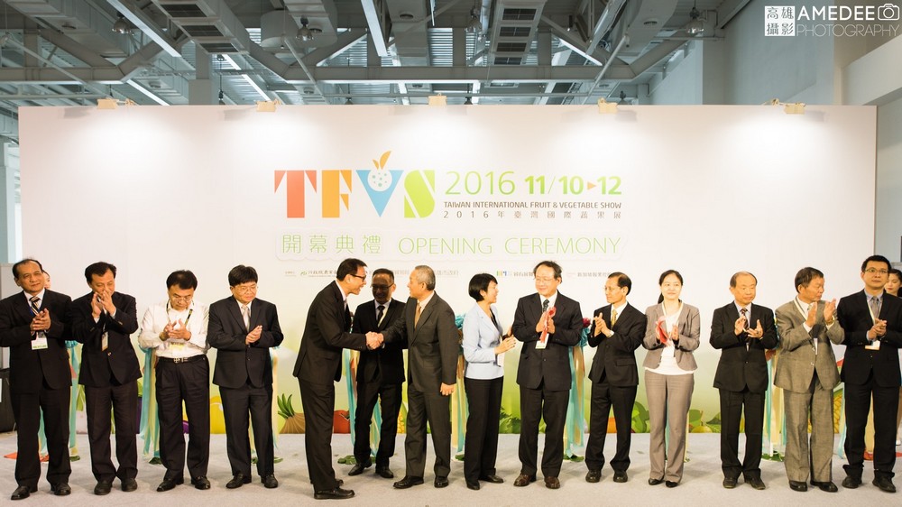 貿有展覽台灣國際蔬果展活動紀錄