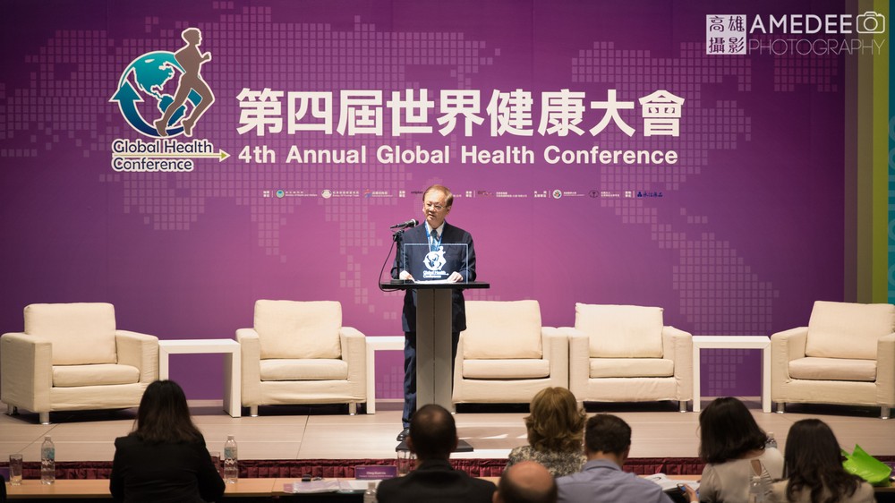 高雄展覽館世界健康大會開幕致詞活動紀錄