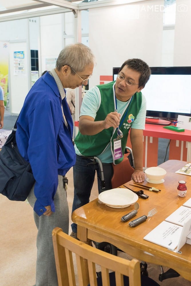 高雄展覽館亞洲樂齡智慧生活展活動紀錄