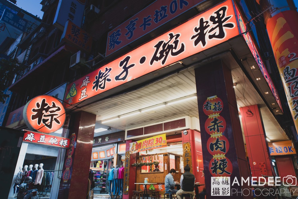 台灣傳統美食餐廳店面拍攝