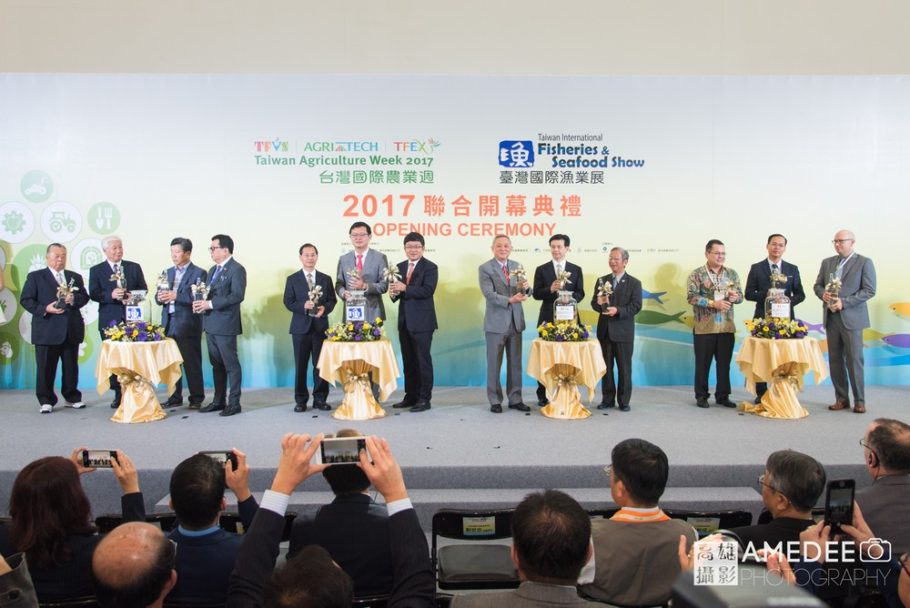 2017台灣國際農業週與台灣國際漁業展聯合開幕典禮拍攝