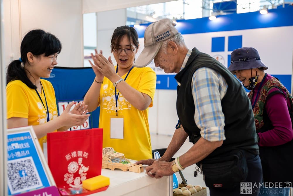 高雄展覽館亞洲樂齡智慧生活展活動攝影