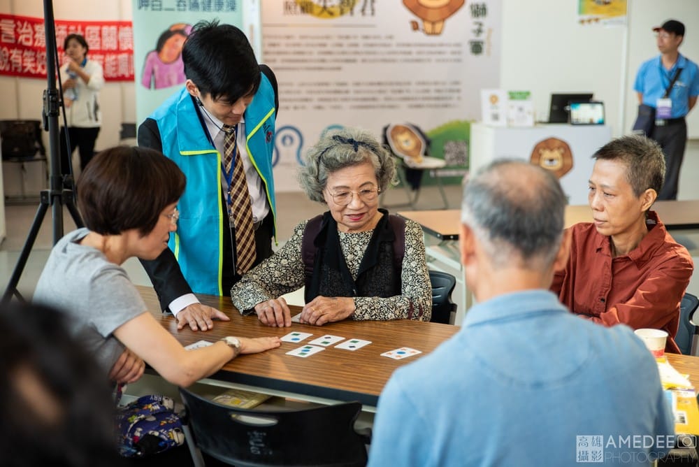 高雄展覽館亞洲樂齡智慧生活展活動攝影