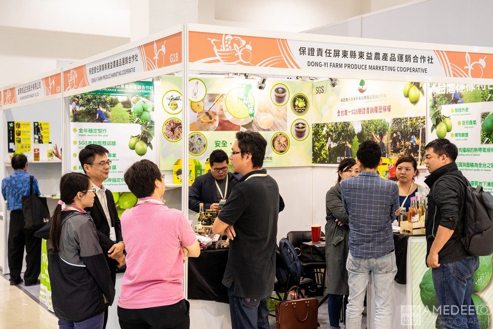 貿有展覽在高雄展覽館台灣國際農業週活動攝影