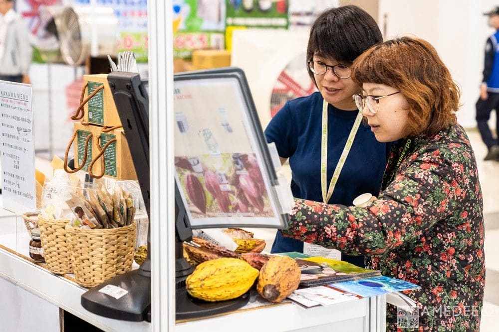 貿有展覽在高雄展覽館台灣國際農業週活動攝影