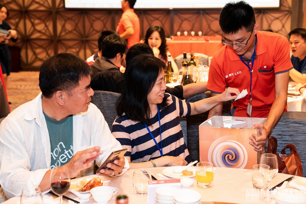 台南香格里拉展晟照明新品研討餐會活動攝影