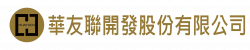 華友聯建設 LOGO