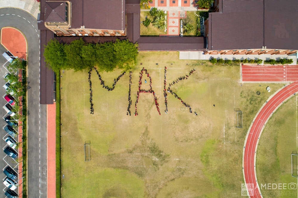 高雄馬禮遜美國學校校園生活形象平面、空拍排字攝影