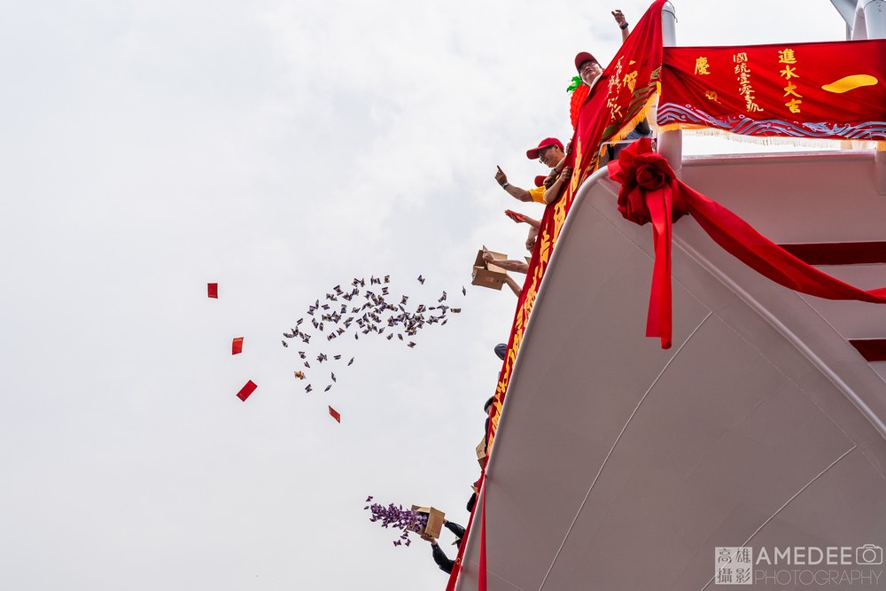 國銓漁業在三陽造船廠國統101新船下水典禮活動攝影