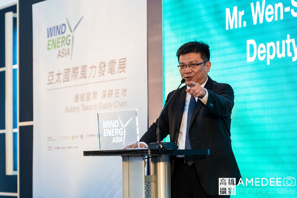 亞太國際風力發電展開幕儀式經濟部政務次長曾文生致詞