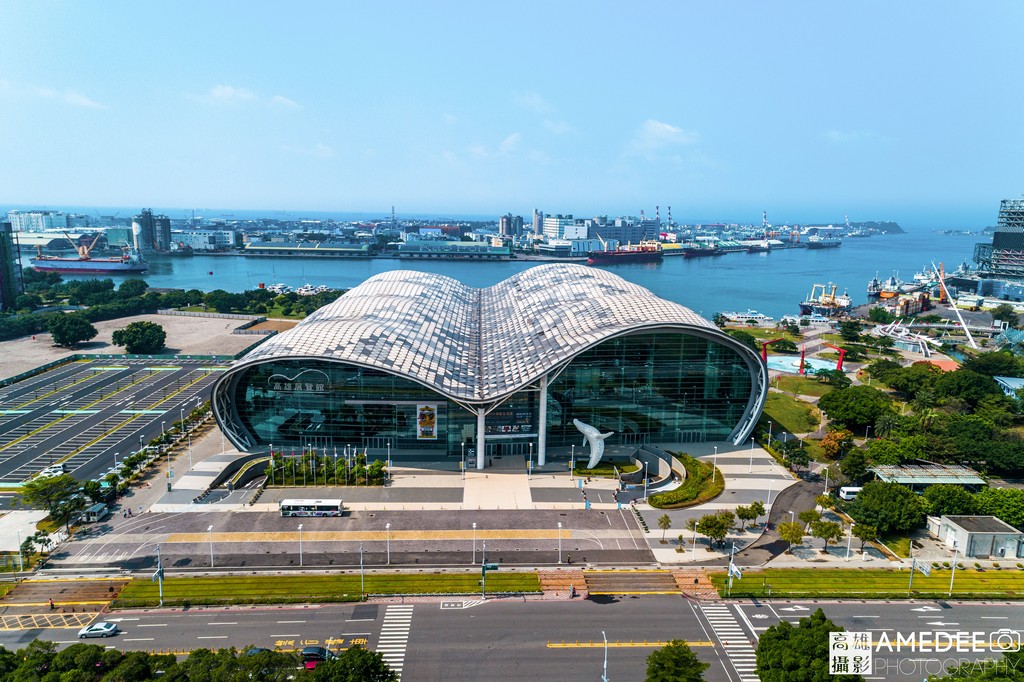 高雄展覽館Kaohsiung Exhibition Center外觀海景空拍照