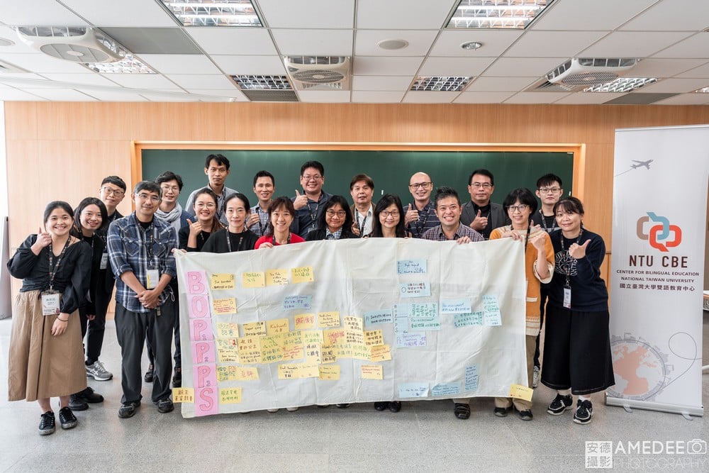 台灣大學一日工作坊活動攝影