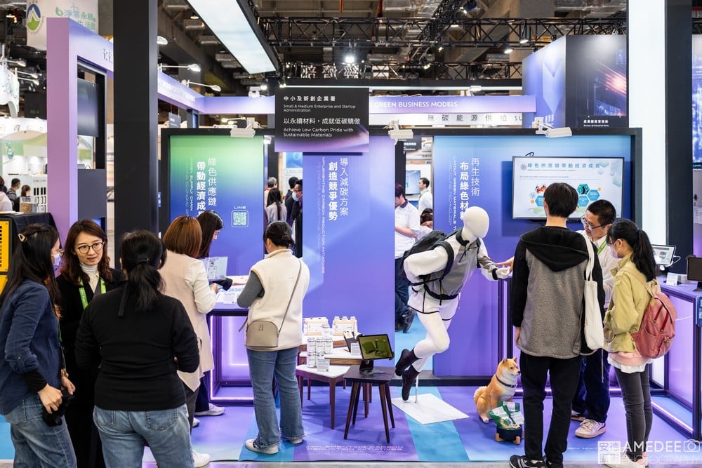 活動攝影_淨零城市展覽_台北_25
