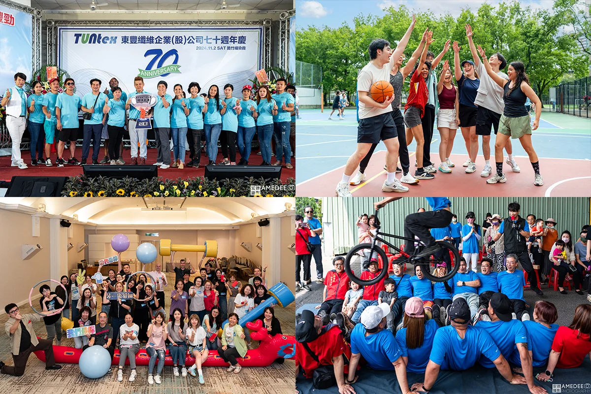 Event and group activity photography featuring Tuntex's 70th anniversary, university basketball activities, an indoor team gathering and a BMX performance.