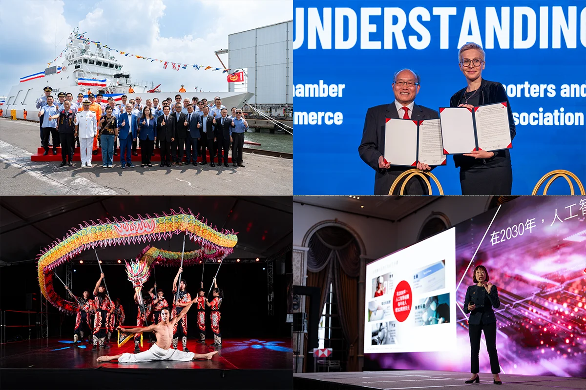 Event photography featuring a ship ceremony, international agreement signing, traditional dragon dance performance and professional presentation.